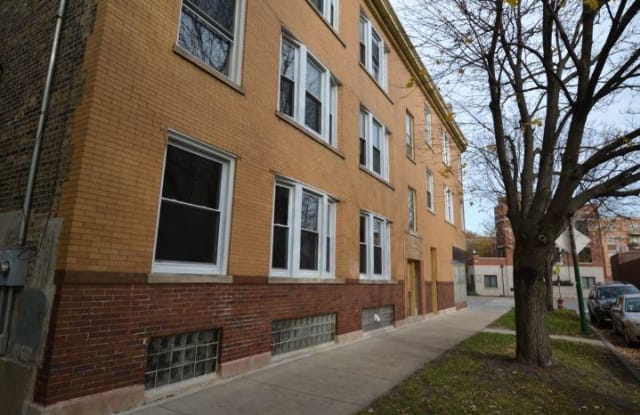 2508 Argyle - 2508 W Argyle St, Chicago, IL 60625