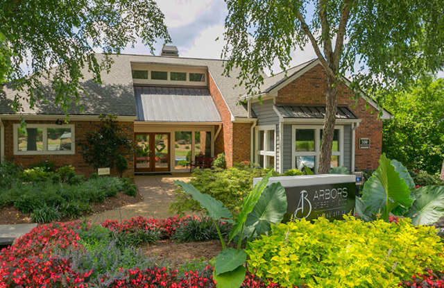 Arbors of Brentwood Gallery 4