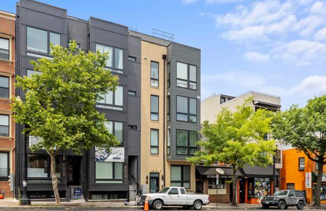 4016 Georgia Avenue Northwest #2 - 1 - 4016 Georgia Avenue Northwest, Washington, DC 20011
