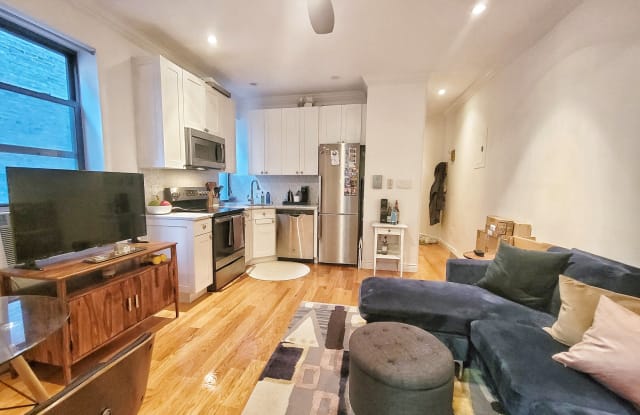 242 W 109th St - 242 West 109th Street, New York City, NY 10025