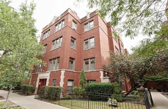 1319 West Addison Street Gallery 1