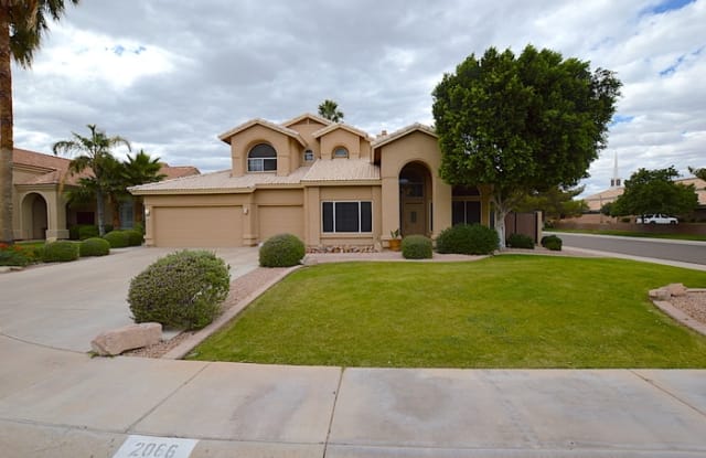 2066 East La Salle Way - 2066 East La Salle Way, Gilbert, AZ 85234