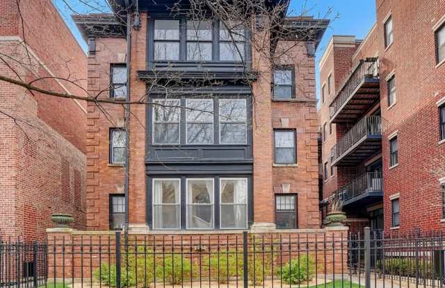 921 W Agatite Avenue photos photos