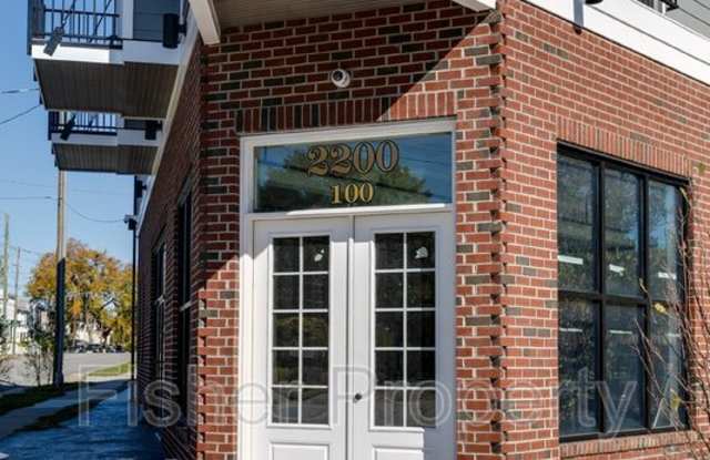2200 Carrington Street - 2200 Carrington Street, Richmond, VA 23223