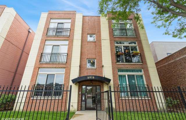 2815 W Howard Street photos photos