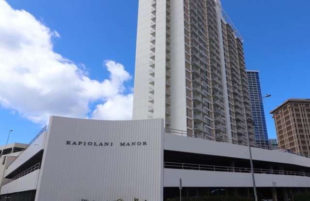Kapiolani Manor 1 bedroom 1 bath with 1 assigned parking stall Gallery 1