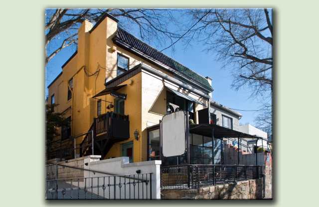 5117 MACARTHUR Boulevard NW Gallery 2