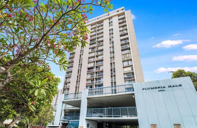 2630 Kapiolani Boulevard unit: 802 photos photos