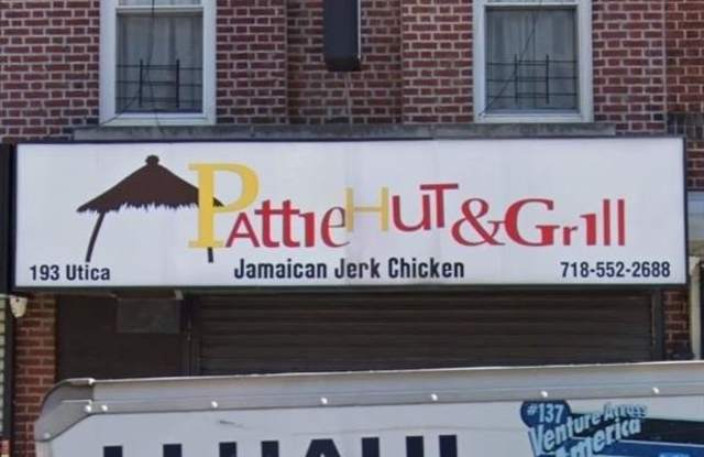 193 Utica Avenue photos photos