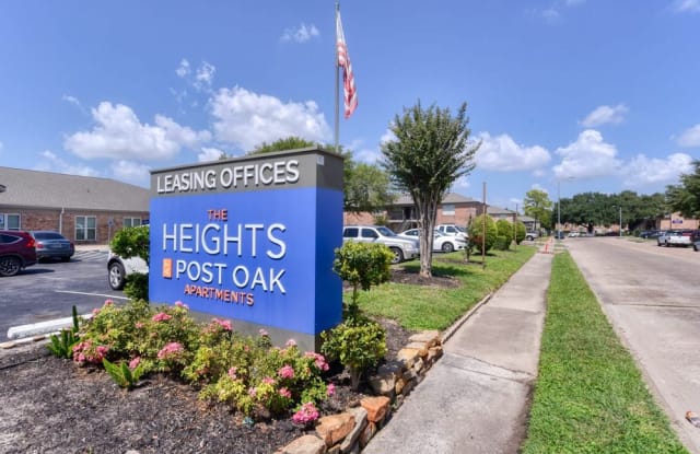 Heights at Post Oak photos photos