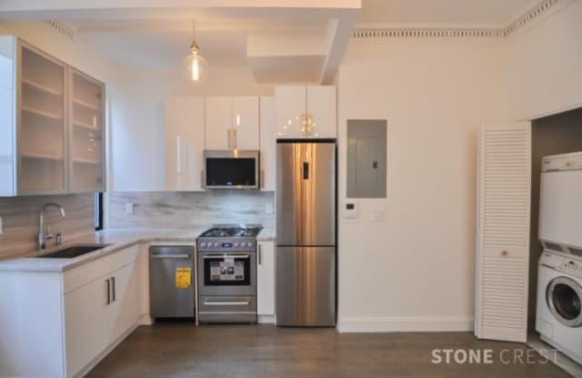 532 West 111th Street - 532 West 111th Street, New York City, NY 10025