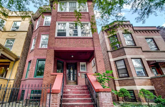 5417 North Glenwood Avenue photos photos