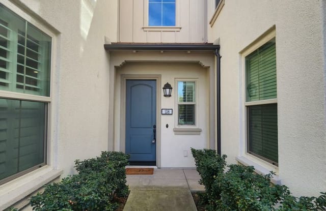 138 Rose Arch - 138 Rose Arch, Irvine, CA 92620