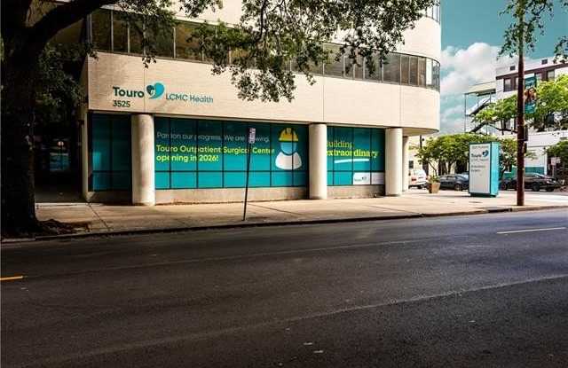 3525 PRYTANIA Street Gallery 3