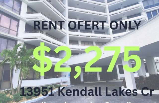 13951 Kendale Lakes Circle Gallery 1