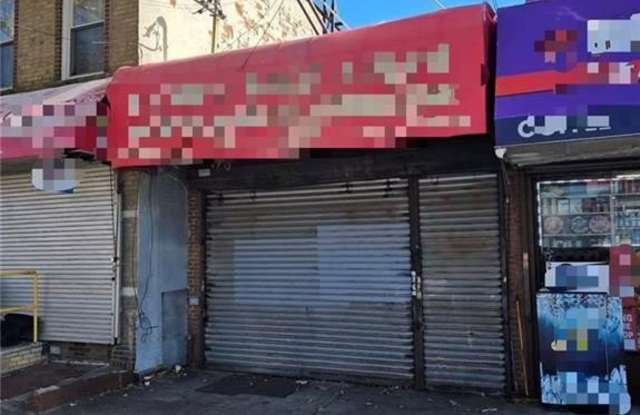 2807 Cropsey Avenue Gallery 1