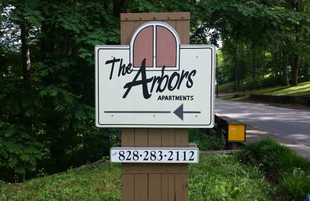 Arbors photos photos