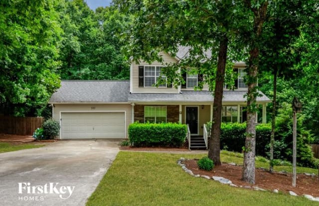 5151 Meridian Lake Drive - 5151 Meridan Lake Drive, Walton County, GA 30655