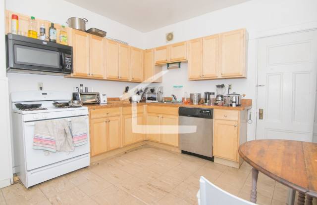 Large 2 bed located near BU and the Green Line. photos photos