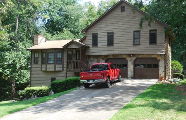 2652 Marcia Drive - 2652 Marcia Drive, Gwinnett County, GA 30044