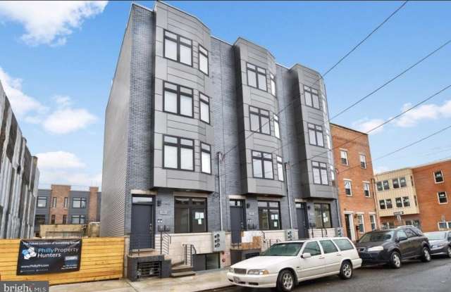 1341 S 20TH STREET - 1341 South 20th Street, Philadelphia, PA 19146
