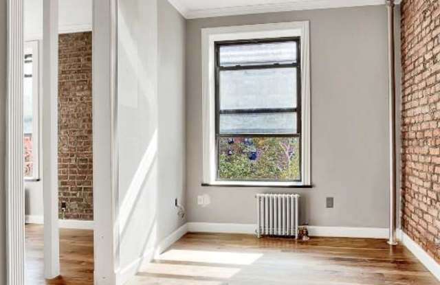 204 W 109th St - 204 West 109th Street, New York City, NY 10025