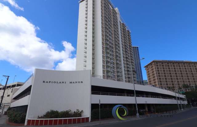Kapiolani Manor - 1 Bedroom 1 Bath 1 Parking Unit - Available Now! photos photos