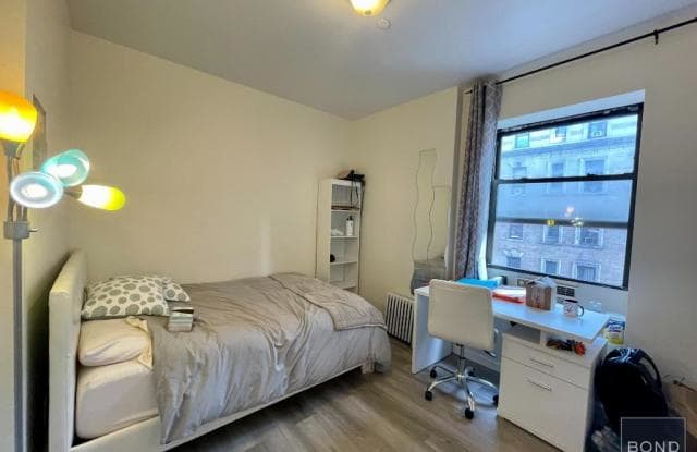 201 West 95th Street - 201 West 95th Street, New York City, NY 10025