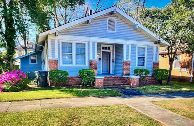 238 Ellis St - 238 Ellis Street, Augusta, GA 30901