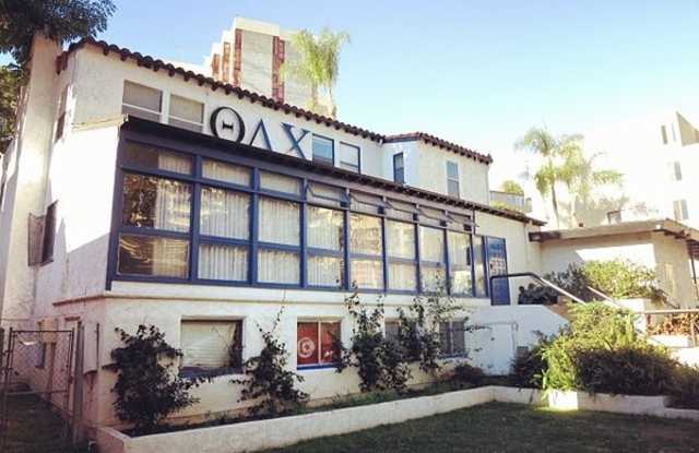 547 Gayley Avenue - 11 Gallery 2