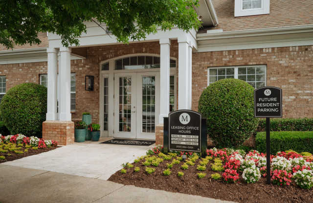 Monticello at Town Center Gallery 4
