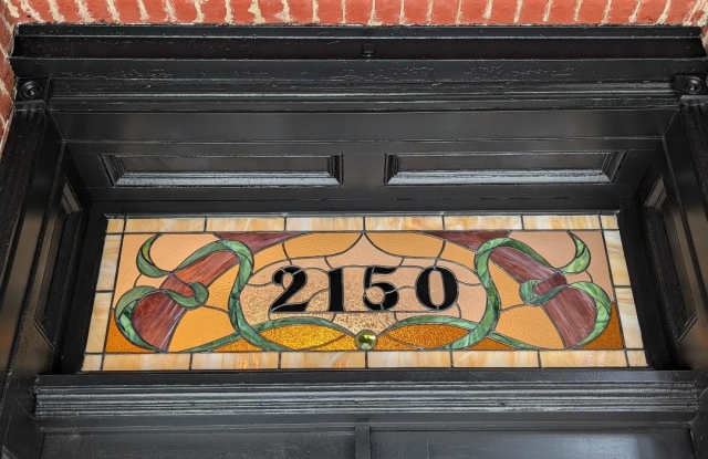 2150 W Monroe Street Gallery 4