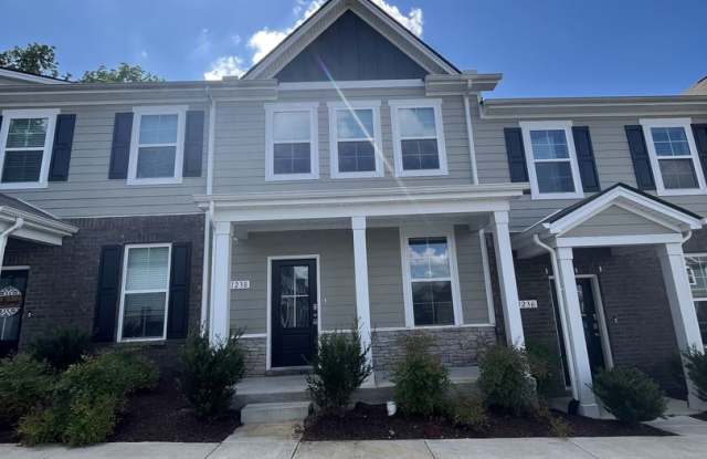 Townhome less than 2 miles from Downtown Columbia! photos photos