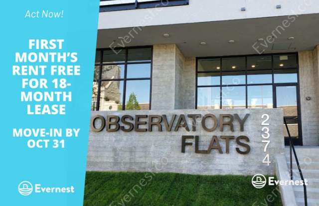 2374 South University Boulevard photos photos