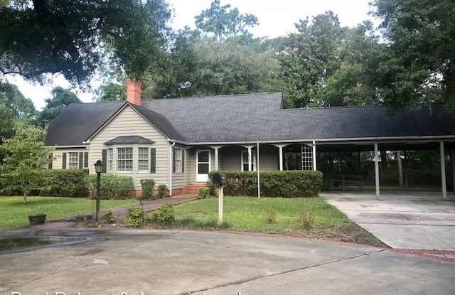 206 Lakeland Drive Gallery 4