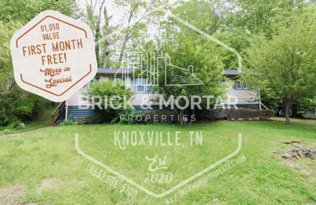 172 West Wadsworth Circle - 172 West Wadsworth Circle, Oak Ridge, TN 37830