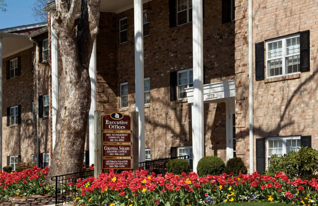 Colonial Square Gallery 4