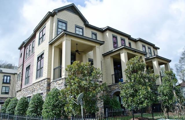 255 Southerland Terrace NE - 255 Southerland Terrace Northeast, Atlanta, GA 30307