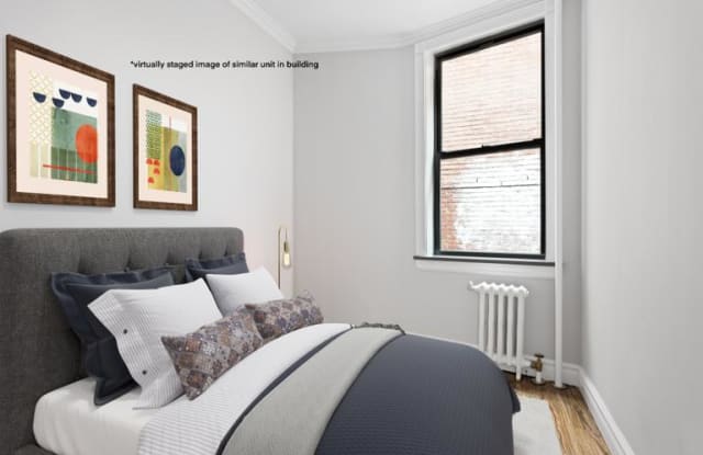 532 W 152nd St - 532 West 152nd Street, New York City, NY 10031