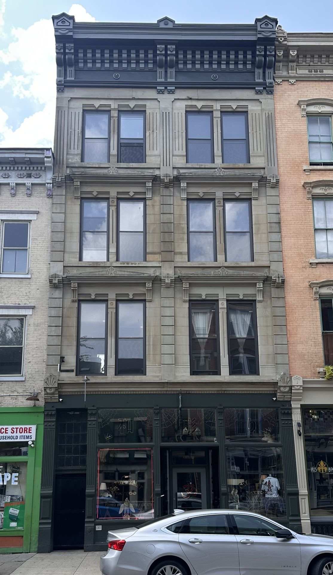 1329 Main St – photo 1 of 10