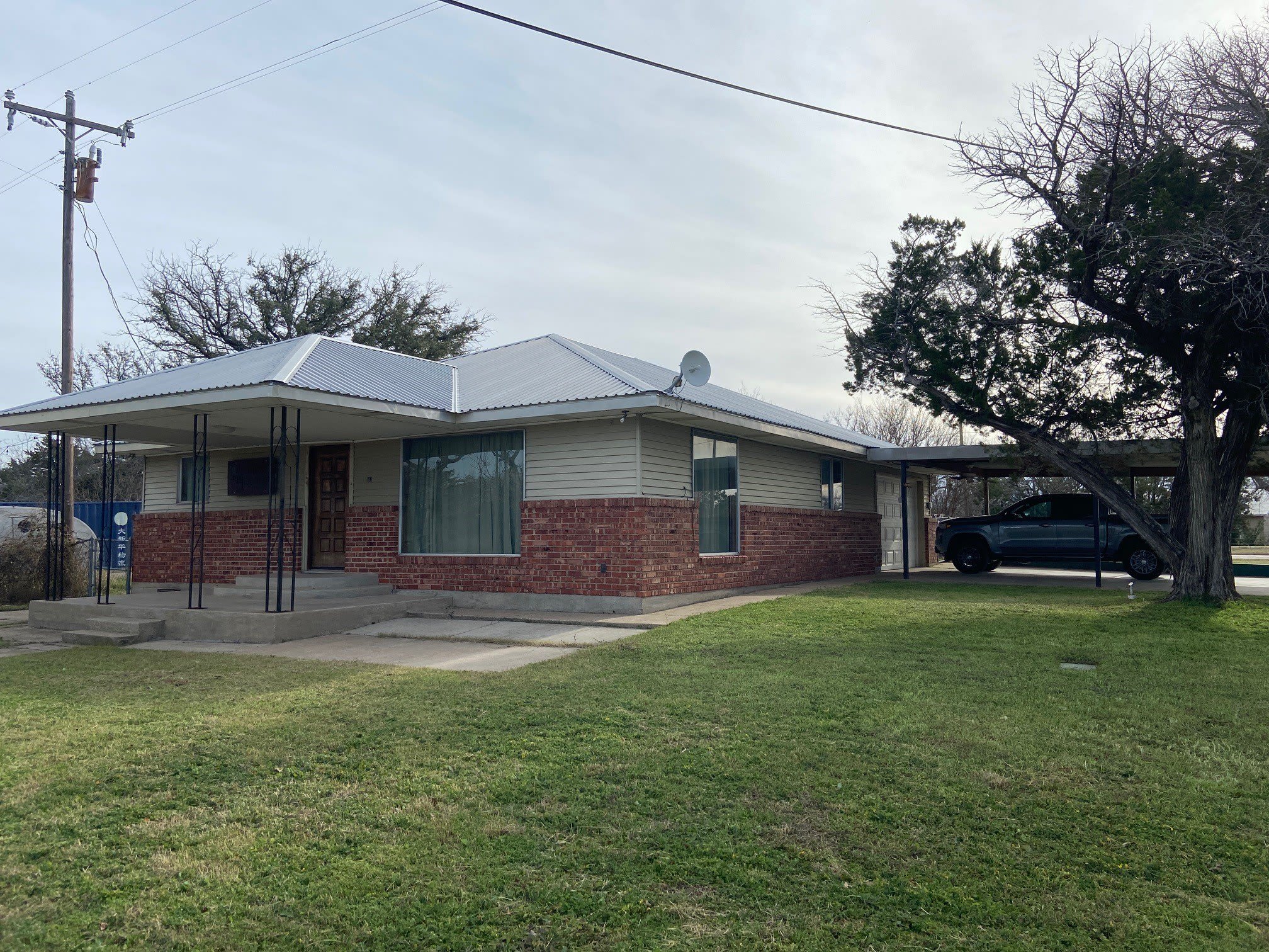 104 County Road 1296 – photo 1 of 27