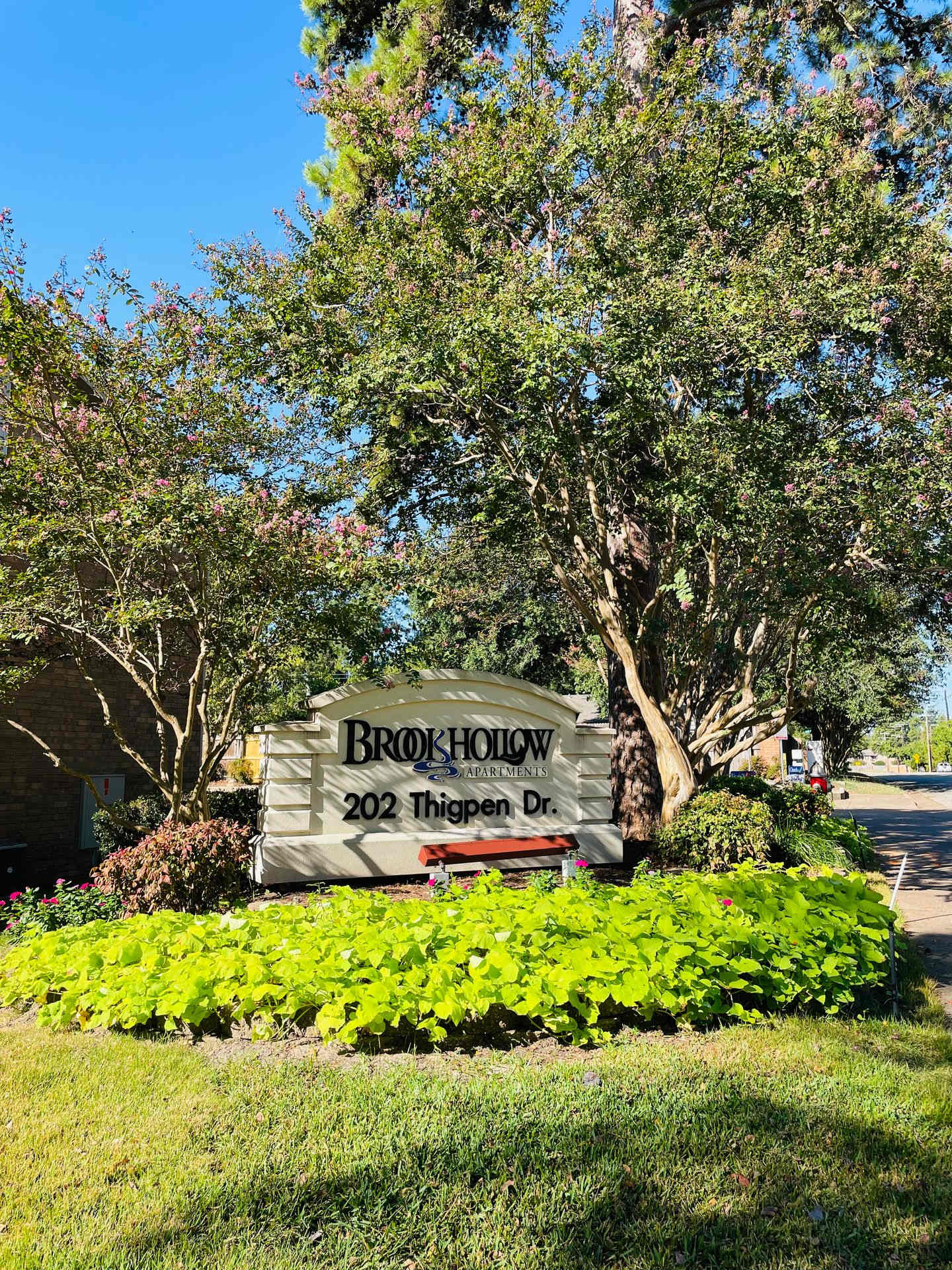 Brookhollow Tyler Apartments – photo 1