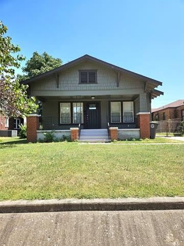 1411 S Gary Place – photo 1