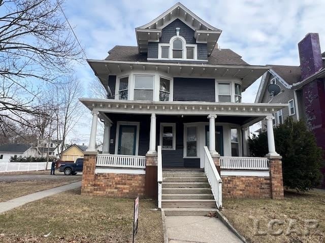 216 N Broad Street – photo 1 of 12