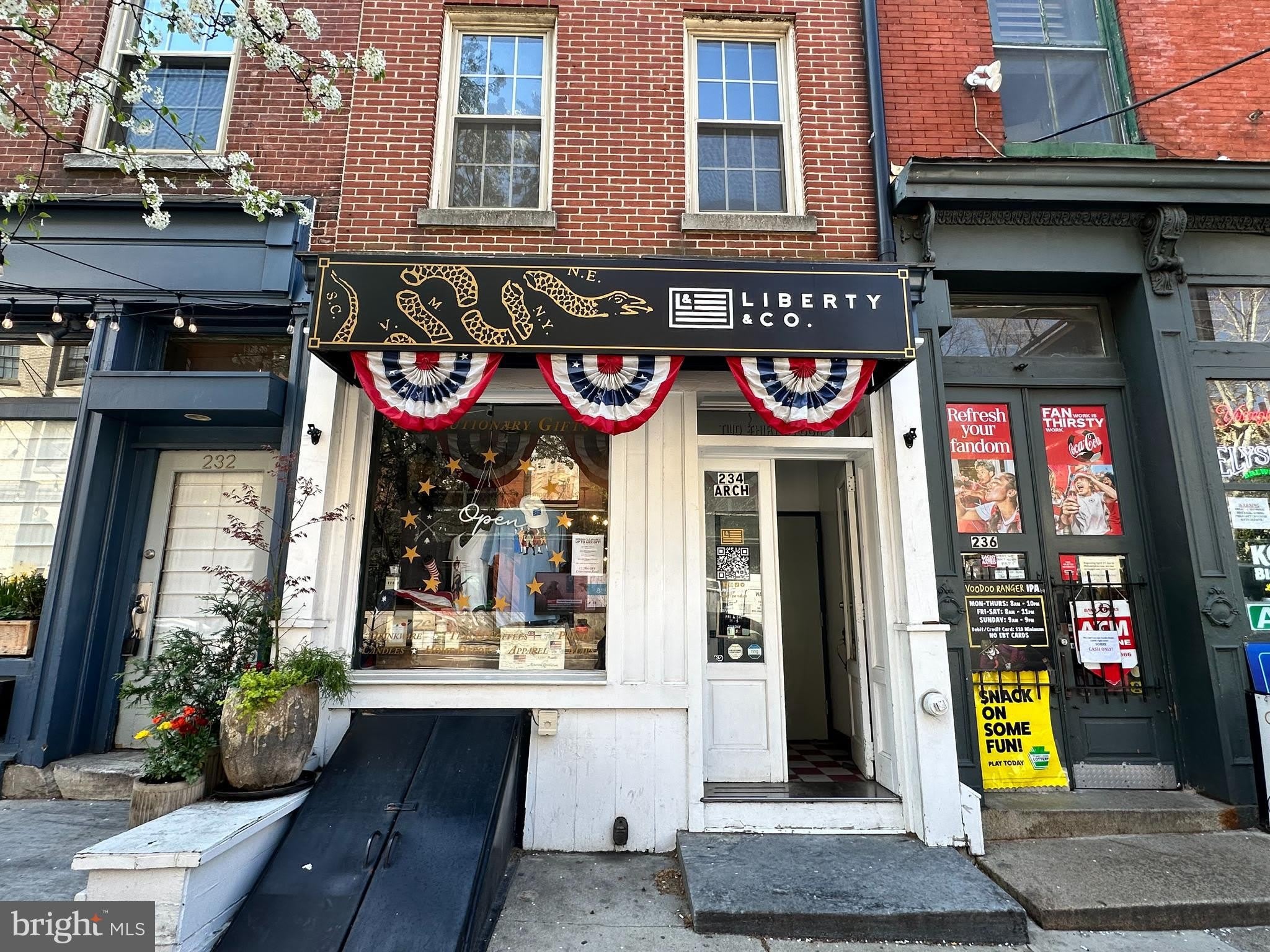 234 ARCH Street – photo 1