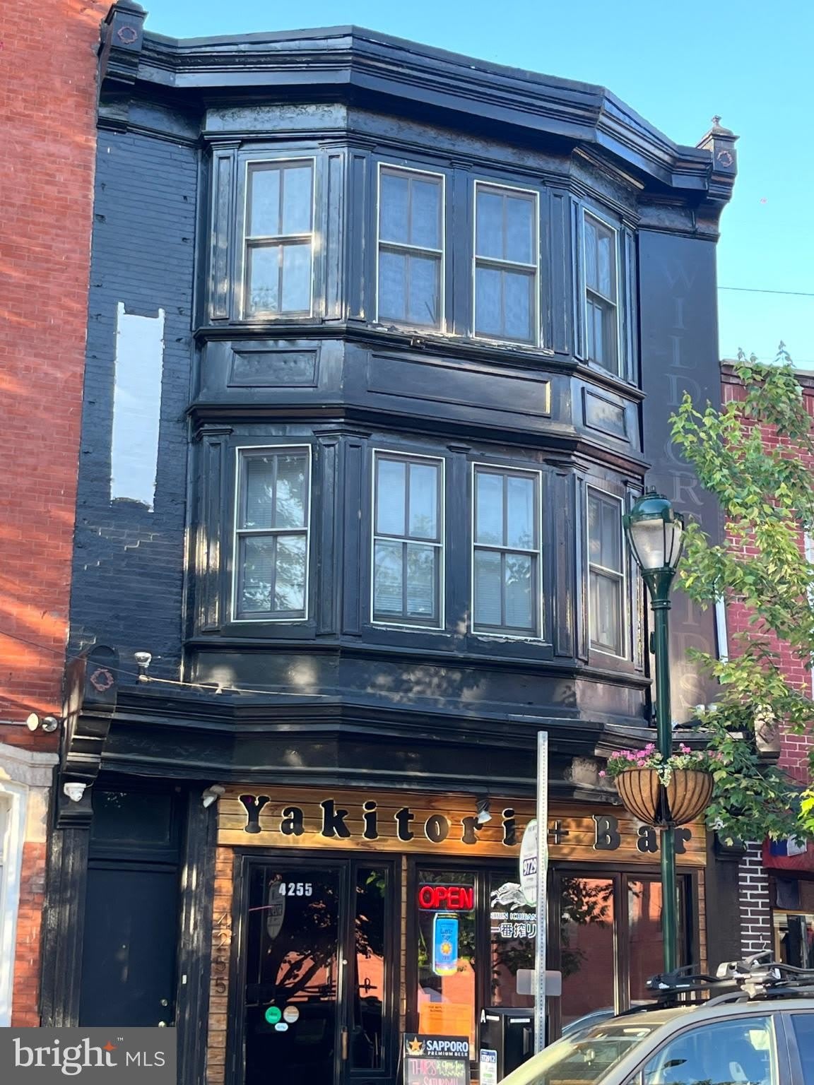 4255 MAIN Street – photo 1