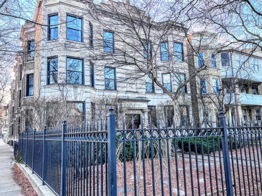 2502 North Kedzie Blvd. – photo 1