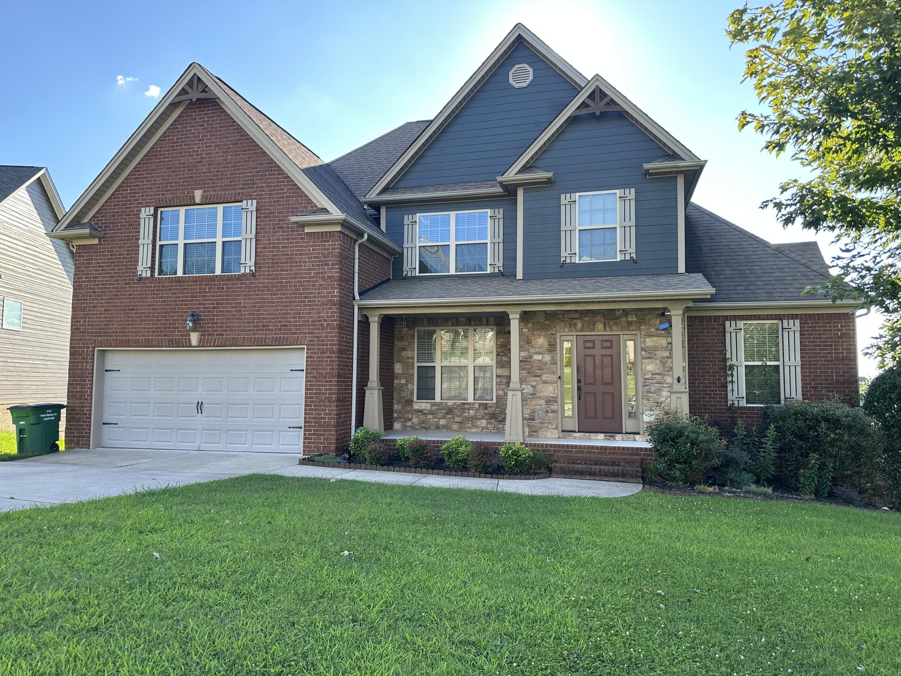 8762 Mckenzie Farm Drive – photo 1