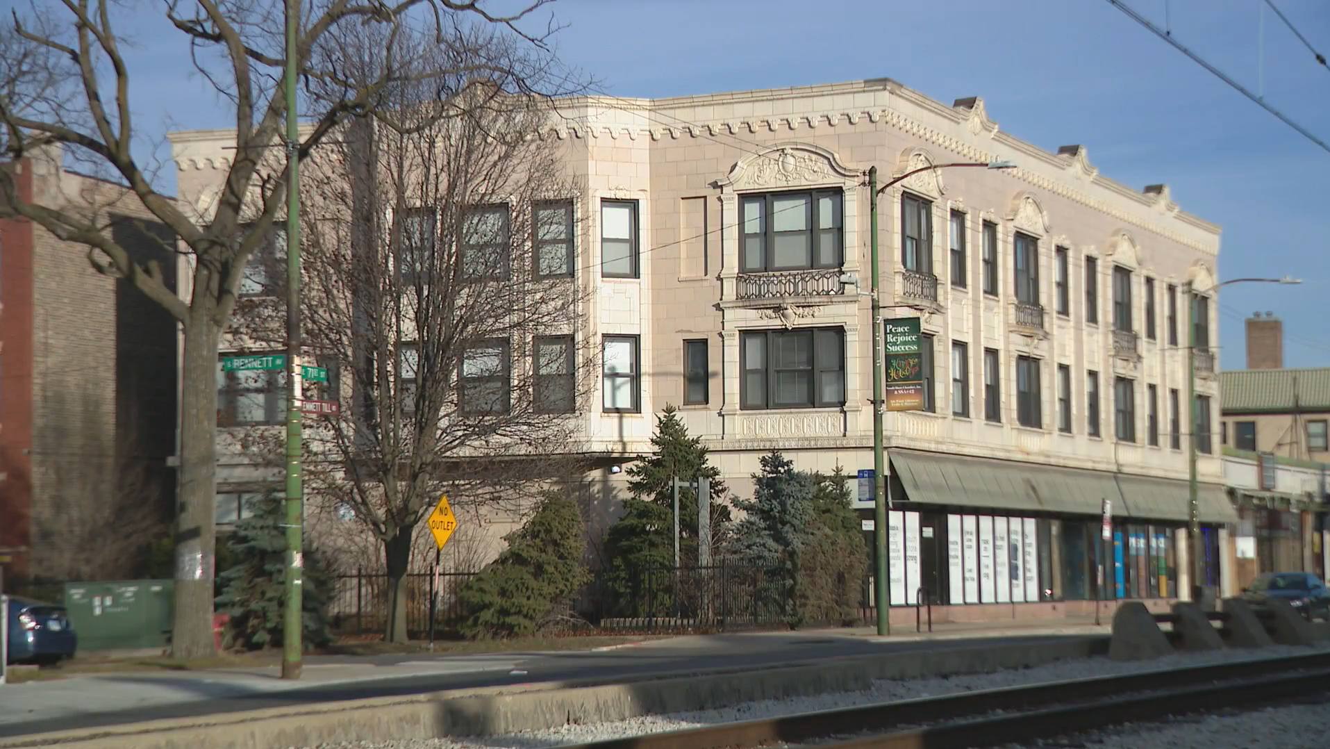 7051 South Bennett Avenue – photo 1