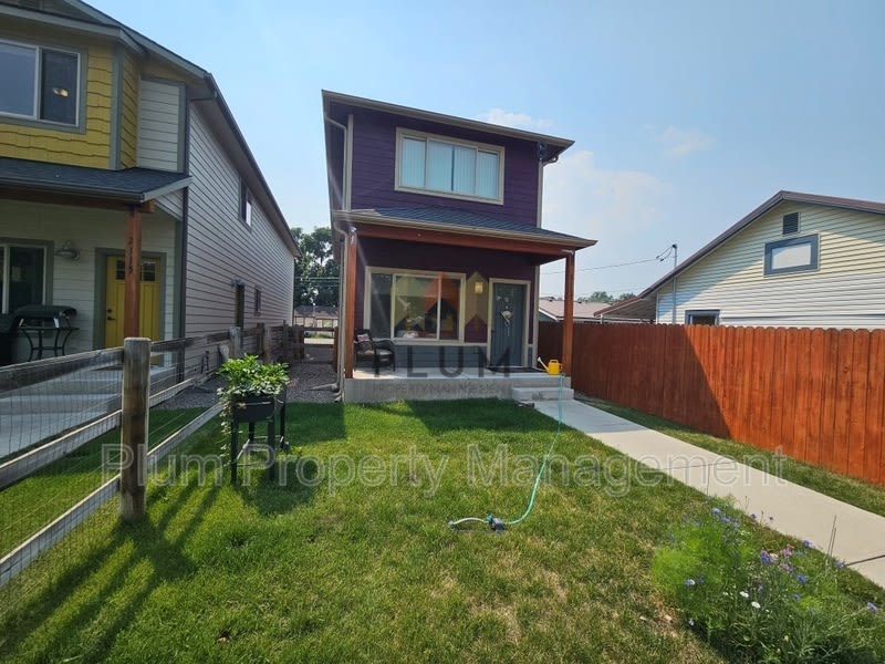 2117 Kensington Avenue – photo 1